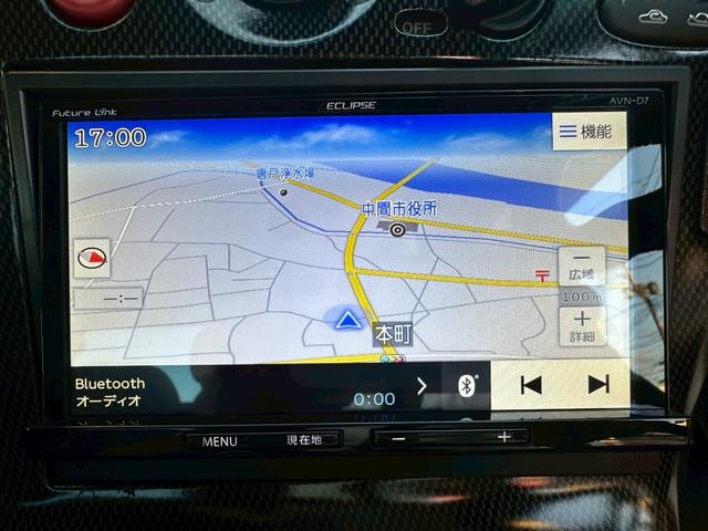 MAZDA RX-7 TYPE R BATHURST