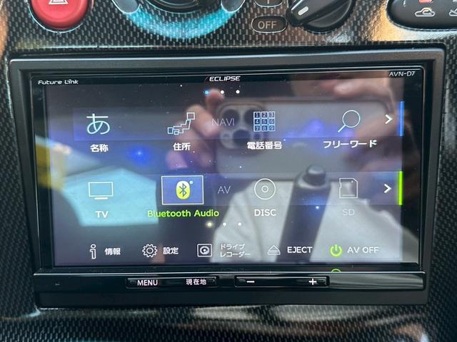 MAZDA RX-7 TYPE R BATHURST