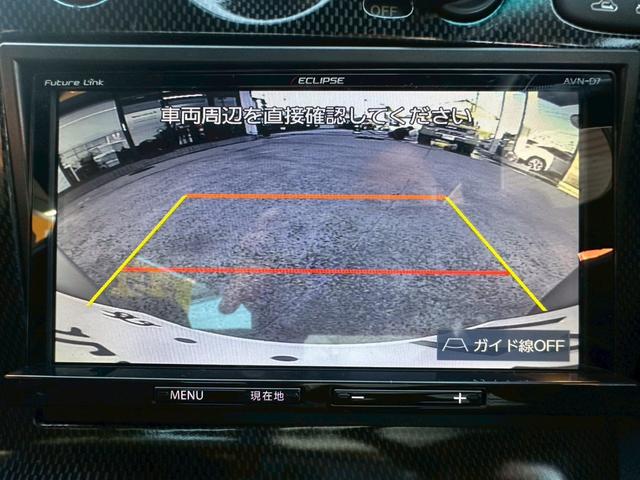 MAZDA RX-7 TYPE R BATHURST