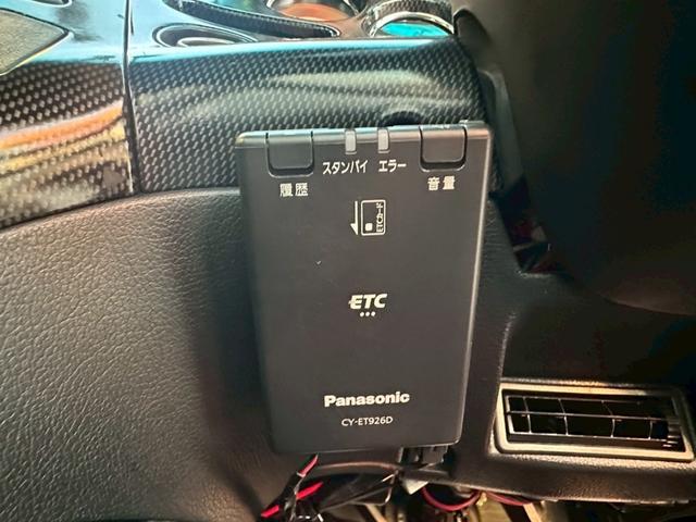 MAZDA RX-7 TYPE R BATHURST