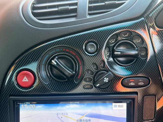 MAZDA RX-7 TYPE R BATHURST