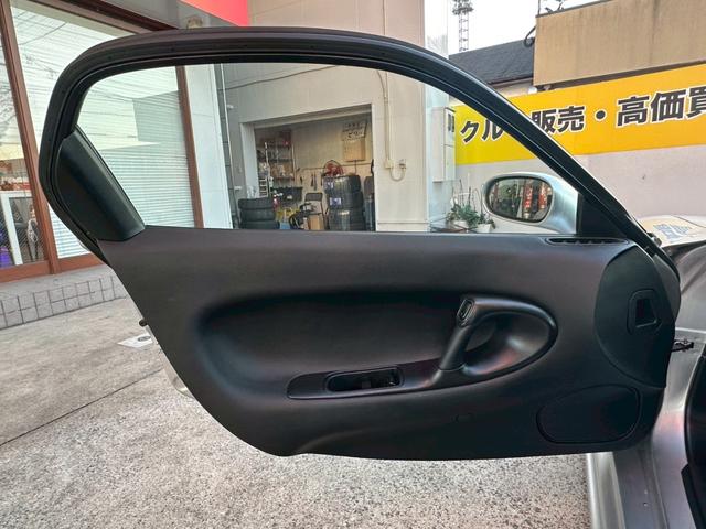 MAZDA RX-7 TYPE R BATHURST