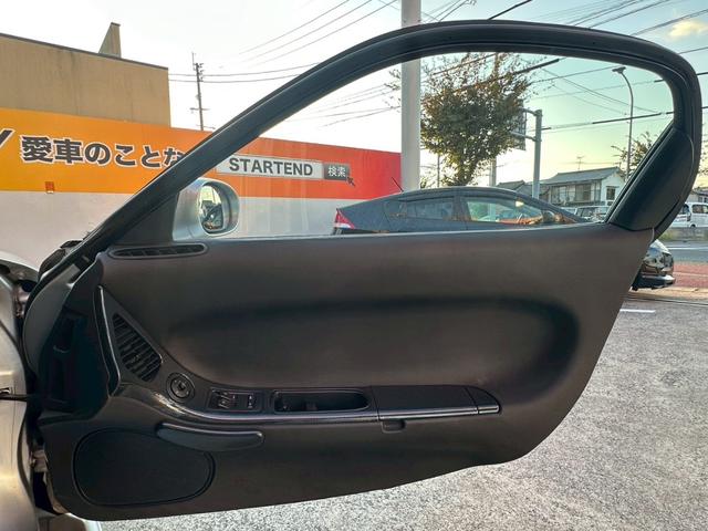 MAZDA RX-7 TYPE R BATHURST