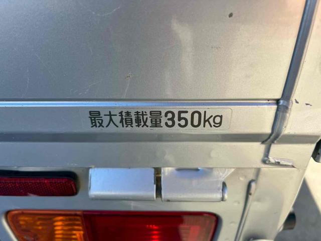 ピクシストラック エクストラ 三方開 MT ETC ナビ TV キーレスエントリー アルミホイール エアコン パワーウィンドウ(21枚目)