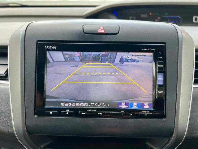 フリードハイブリッド ハイブリッド・ＥＸ　ホンダセンシング／両側電動スライドドア／純正ナビ／フリップダウンモニター／バックカメラ／黒革コンビシート／シートヒーター／ＥＴＣ／ヒーテッドドアミラー／ブラック木目インパネ／プラズマクラスター／禁煙（5枚目）