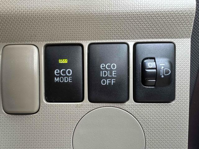 ムーヴ L 車検令和9年3月/純正ナビ/オートエアコン/キーレス/アイドリングストップ/ヘッドライトレベライザー/タイミングチェーン/アームレスト/ベンチシート/分割倒式リアシート/リアワイパー/禁煙(18枚目)