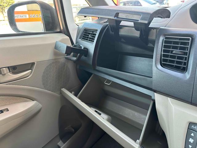 ムーヴ L 車検令和9年3月/純正ナビ/オートエアコン/キーレス/アイドリングストップ/ヘッドライトレベライザー/タイミングチェーン/アームレスト/ベンチシート/分割倒式リアシート/リアワイパー/禁煙(24枚目)