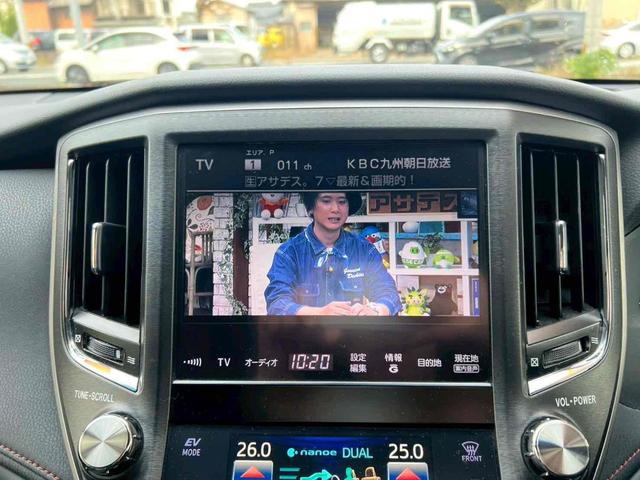 クラウンハイブリッド アスリートG ハイブリッドバッテリー交換済み 純正メーカーナビ フルセグTV 禁煙 バックカメラ クルーズコントロール シートヒーター ETC パワーシート CD.DVD 純正18インチアルミホイール オートライト(8枚目)