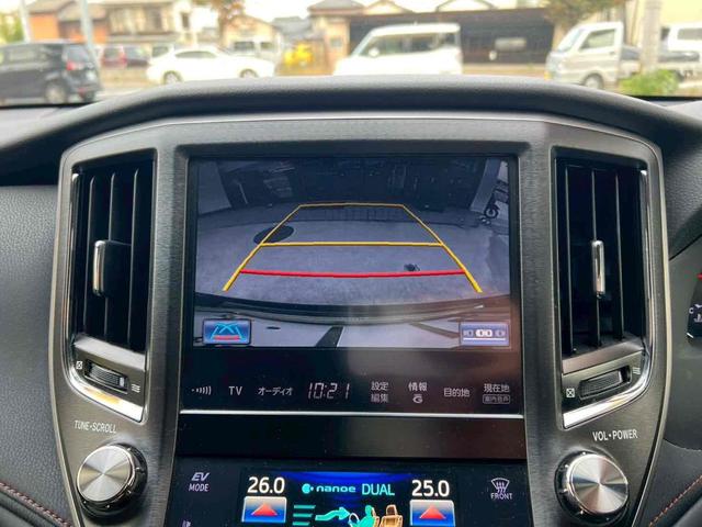 クラウンハイブリッド アスリートG ハイブリッドバッテリー交換済み 純正メーカーナビ フルセグTV 禁煙 バックカメラ クルーズコントロール シートヒーター ETC パワーシート CD.DVD 純正18インチアルミホイール オートライト(9枚目)