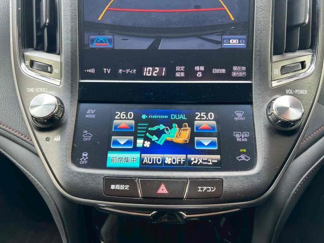 クラウンハイブリッド アスリートG ハイブリッドバッテリー交換済み 純正メーカーナビ フルセグTV 禁煙 バックカメラ クルーズコントロール シートヒーター ETC パワーシート CD.DVD 純正18インチアルミホイール オートライト(11枚目)