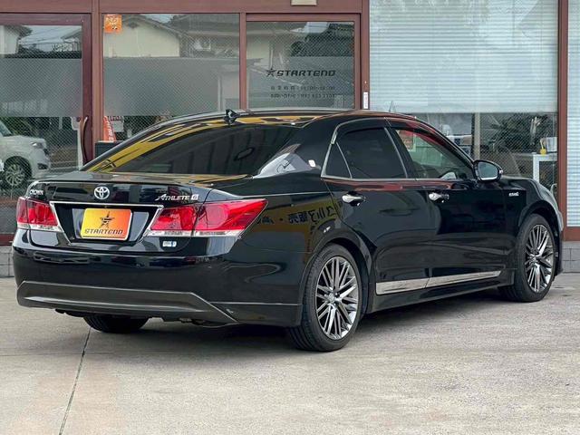 クラウンハイブリッド アスリートG ハイブリッドバッテリー交換済み 純正メーカーナビ フルセグTV 禁煙 バックカメラ クルーズコントロール シートヒーター ETC パワーシート CD.DVD 純正18インチアルミホイール オートライト(16枚目)