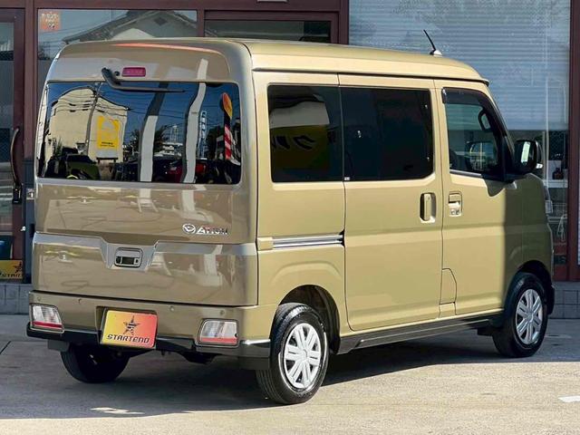 アトレー RS 9インチスマホ連携ディスプレイオーディオ/アップルカープレイ/バックカメラ/USBソケット/HDMI端子/ウェルカムオープン機能付き両側電動スライドドア/スマートキー/プッシュスタート/禁煙(2枚目)