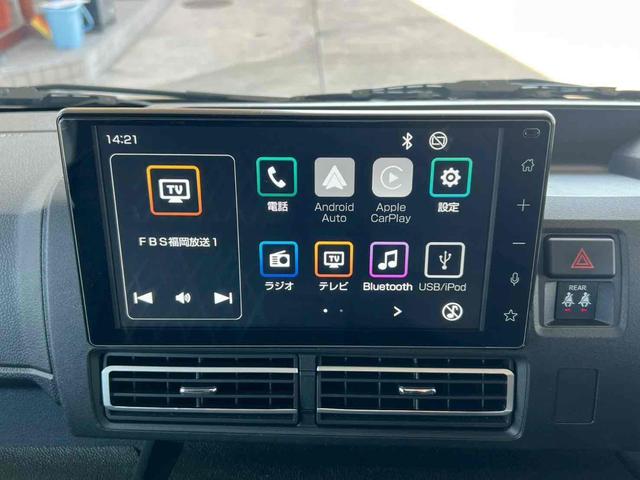 アトレー RS 9インチスマホ連携ディスプレイオーディオ/アップルカープレイ/バックカメラ/USBソケット/HDMI端子/ウェルカムオープン機能付き両側電動スライドドア/スマートキー/プッシュスタート/禁煙(12枚目)