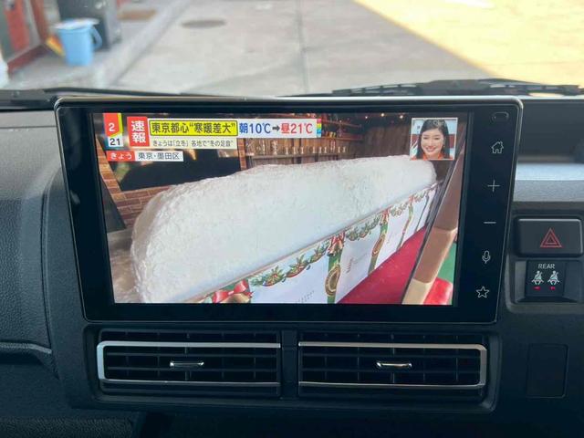 アトレー RS 9インチスマホ連携ディスプレイオーディオ/アップルカープレイ/バックカメラ/USBソケット/HDMI端子/ウェルカムオープン機能付き両側電動スライドドア/スマートキー/プッシュスタート/禁煙(14枚目)