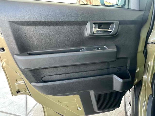 アトレー RS 9インチスマホ連携ディスプレイオーディオ/アップルカープレイ/バックカメラ/USBソケット/HDMI端子/ウェルカムオープン機能付き両側電動スライドドア/スマートキー/プッシュスタート/禁煙(23枚目)