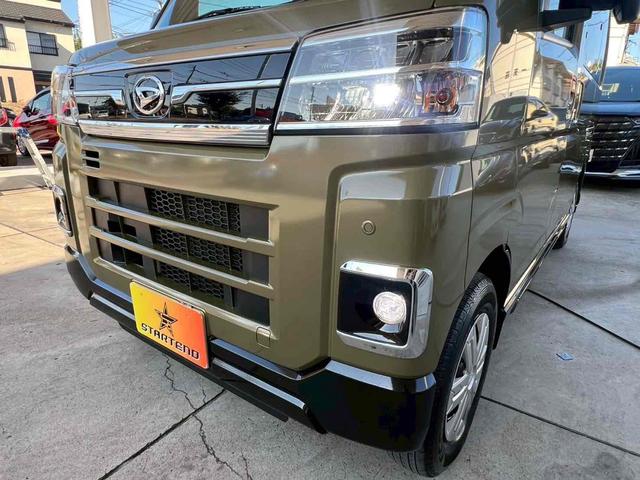 アトレー RS 9インチスマホ連携ディスプレイオーディオ/アップルカープレイ/バックカメラ/USBソケット/HDMI端子/ウェルカムオープン機能付き両側電動スライドドア/スマートキー/プッシュスタート/禁煙(32枚目)