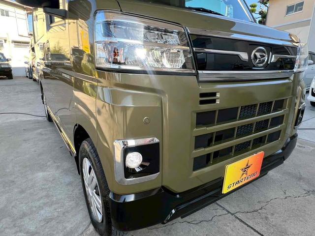 アトレー RS 9インチスマホ連携ディスプレイオーディオ/アップルカープレイ/バックカメラ/USBソケット/HDMI端子/ウェルカムオープン機能付き両側電動スライドドア/スマートキー/プッシュスタート/禁煙(33枚目)