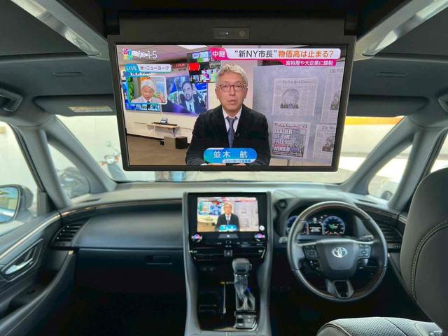 アルファード Z モデリスタエアロ/左右独立ムーンルーフ/パワーサンシェード/デジタルインナーミラー/14インチディスプレイオーディオプラス/13.2型有機EL後席フリップダウンモニター/ドライブレコーダー/禁煙(14枚目)