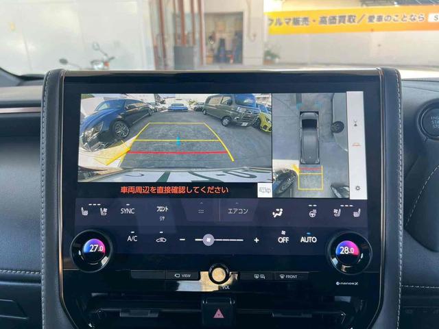 アルファード Z モデリスタエアロ/左右独立ムーンルーフ/パワーサンシェード/デジタルインナーミラー/14インチディスプレイオーディオプラス/13.2型有機EL後席フリップダウンモニター/ドライブレコーダー/禁煙(16枚目)