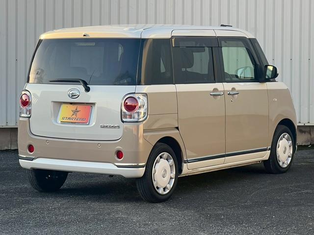 新車／中古車販売／高価買取／各種保険／オートローン／整備／鈑金〜車の”終わり”を次の誰かの”始まり”へ〜車に関わる全てのシーンをサポートします！