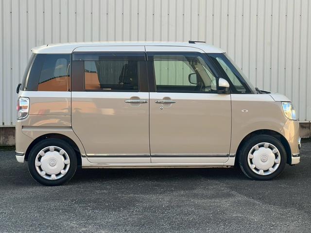 新車／中古車販売／高価買取／各種保険／オートローン／整備／鈑金〜車の”終わり”を次の誰かの”始まり”へ〜車に関わる全てのシーンをサポートします！
