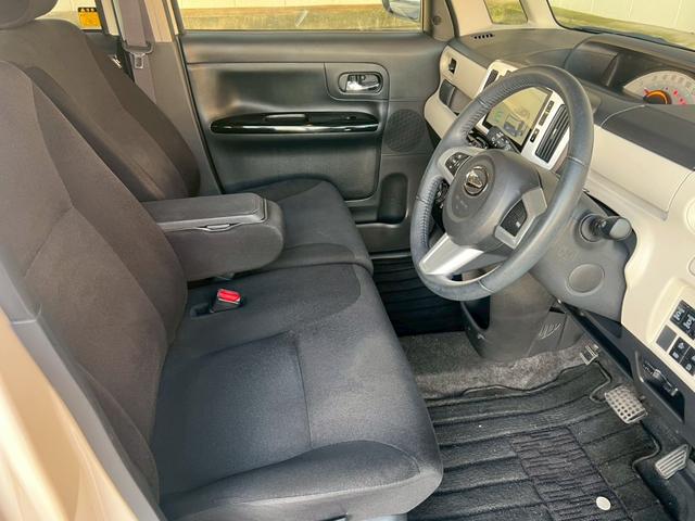 新車／中古車販売／高価買取／各種保険／オートローン／整備／鈑金〜車の”終わり”を次の誰かの”始まり”へ〜車に関わる全てのシーンをサポートします！