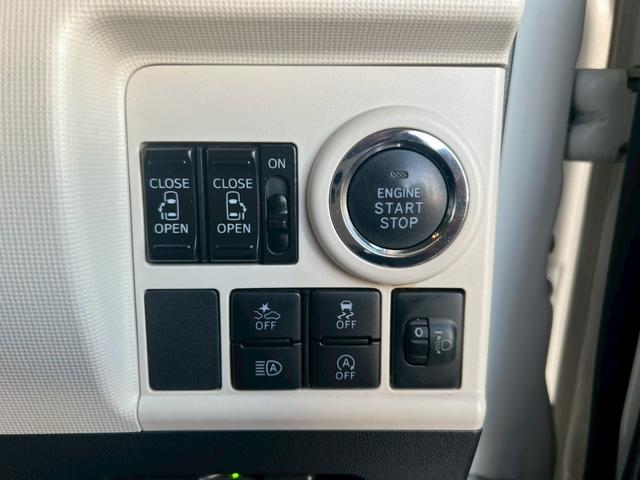 新車／中古車販売／高価買取／各種保険／オートローン／整備／鈑金〜車の”終わり”を次の誰かの”始まり”へ〜車に関わる全てのシーンをサポートします！