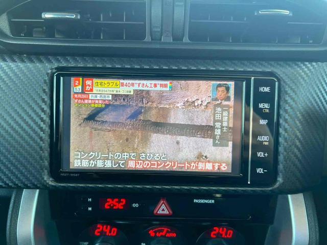 86 GT 純正ナビ/フルセグTV/Bluetooth/バックカメラ/オートライト/マニュアル/オートエアコン/プッシュスタート/ETC/純正アルミ/クルーズコントロール/ステアリングスイッチ/フォグ/禁煙車(6枚目)