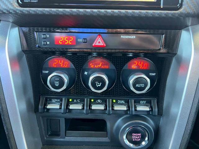 86 GT 純正ナビ/フルセグTV/Bluetooth/バックカメラ/オートライト/マニュアル/オートエアコン/プッシュスタート/ETC/純正アルミ/クルーズコントロール/ステアリングスイッチ/フォグ/禁煙車(7枚目)