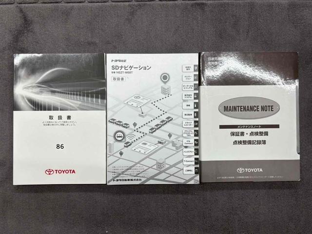 86 GT 純正ナビ/フルセグTV/Bluetooth/バックカメラ/オートライト/マニュアル/オートエアコン/プッシュスタート/ETC/純正アルミ/クルーズコントロール/ステアリングスイッチ/フォグ/禁煙車(30枚目)