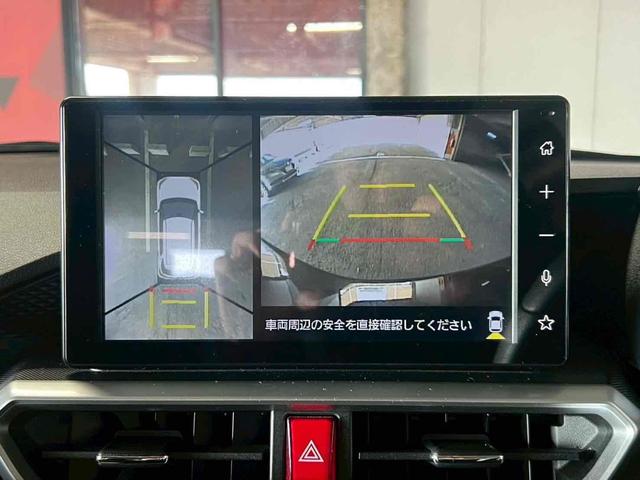 ライズ Z 全周囲カメラ クリアランスソナー オートクルーズコントロール レーンアシスト 衝突被害軽減システム TV オートライト LEDヘッドランプ アルミホイール スマートキー アイドリングストップ(12枚目)