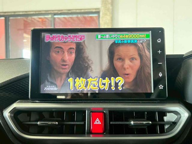 ライズ Z 全周囲カメラ クリアランスソナー オートクルーズコントロール レーンアシスト 衝突被害軽減システム TV オートライト LEDヘッドランプ アルミホイール スマートキー アイドリングストップ(14枚目)