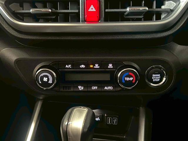 ライズ Z 全周囲カメラ クリアランスソナー オートクルーズコントロール レーンアシスト 衝突被害軽減システム TV オートライト LEDヘッドランプ アルミホイール スマートキー アイドリングストップ(16枚目)