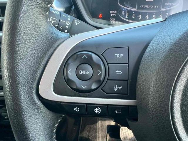 ライズ Z 全周囲カメラ クリアランスソナー オートクルーズコントロール レーンアシスト 衝突被害軽減システム TV オートライト LEDヘッドランプ アルミホイール スマートキー アイドリングストップ(20枚目)