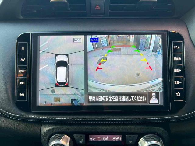 キックス X ETC 全周囲カメラ ナビ TV クリアランスソナー オートクルーズコントロール 衝突被害軽減システム オートライト LEDヘッドランプ ヘッドライトウォッシャー スマートキー シートヒーター CVT(13枚目)