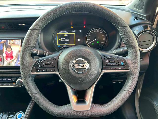 キックス X ETC 全周囲カメラ ナビ TV クリアランスソナー オートクルーズコントロール 衝突被害軽減システム オートライト LEDヘッドランプ ヘッドライトウォッシャー スマートキー シートヒーター CVT(17枚目)