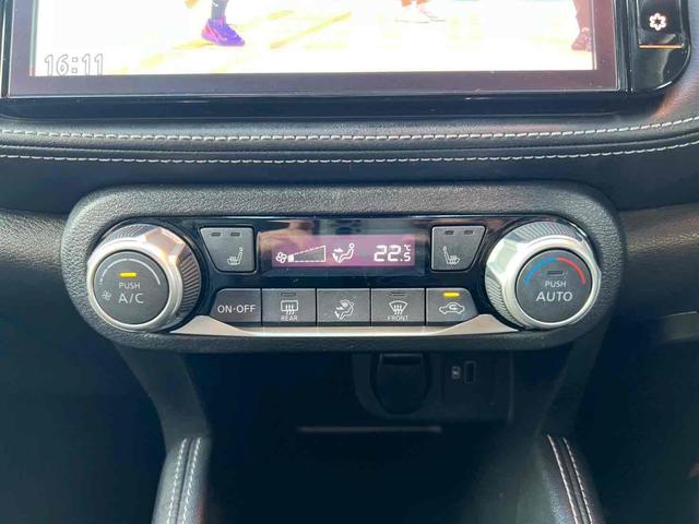 キックス X ETC 全周囲カメラ ナビ TV クリアランスソナー オートクルーズコントロール 衝突被害軽減システム オートライト LEDヘッドランプ ヘッドライトウォッシャー スマートキー シートヒーター CVT(20枚目)