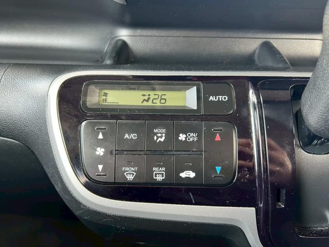 Ｎ－ＢＯＸ Ｇ　ＳＳパッケージ　バックカメラ　両側電動スライドドア　ナビ　ＴＶ　スマートキー　アイドリングストップ　ベンチシート　後席モニター　ＣＶＴ　盗難防止システム　ＡＢＳ　ＥＳＣ　アルミホイール　衝突安全ボディ　エアコン（17枚目）