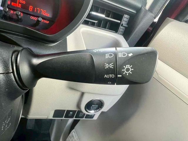 ムーヴ Ｘ　ディスプレイオーディオ／バックカメラ／ＣＤ／ＤＶＤ／Ｂｌｕｅｔｏｏｔｈ／ステアリングスイッチ／純正１４インチＡＷ／スマートキー／プッシュスタート／アイドリングストップ／オートライト／ベンチシート／禁煙（22枚目）