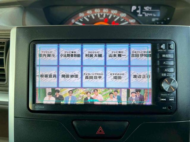 タント Ｘ　ＳＡＩＩ　電動スライドドア／スマートアシスト／純正ナビ／バックカメラ／地デジＴＶ／Ｂｌｕｅｔｏｏｔｈ／アイドリングストップ／スマートキー／プッシュスタート／オートエアコン／ミラクルオープン／オートライト／禁煙（15枚目）