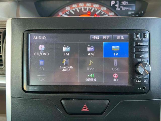 タント Ｘ　ＳＡＩＩ　電動スライドドア／スマートアシスト／純正ナビ／バックカメラ／地デジＴＶ／Ｂｌｕｅｔｏｏｔｈ／アイドリングストップ／スマートキー／プッシュスタート／オートエアコン／ミラクルオープン／オートライト／禁煙（16枚目）