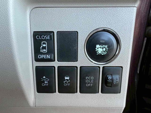 タント Ｘ　ＳＡＩＩ　電動スライドドア／スマートアシスト／純正ナビ／バックカメラ／地デジＴＶ／Ｂｌｕｅｔｏｏｔｈ／アイドリングストップ／スマートキー／プッシュスタート／オートエアコン／ミラクルオープン／オートライト／禁煙（18枚目）