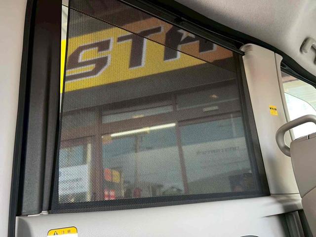 タント Ｘ　ＳＡＩＩ　電動スライドドア／スマートアシスト／純正ナビ／バックカメラ／地デジＴＶ／Ｂｌｕｅｔｏｏｔｈ／アイドリングストップ／スマートキー／プッシュスタート／オートエアコン／ミラクルオープン／オートライト／禁煙（28枚目）