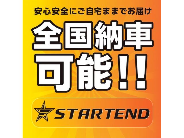 ロードスター SP オープンカー/ハードトップ/BOSEサウンド/社外AW/スポーツカー/ETC/AT/キーレスエントリー/衝突安全ボディ/ABS/CD/MD/カセット/エアコン/パワーステアリング パワーウィンドウ(2枚目)