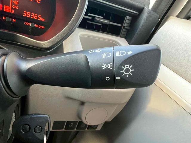 ムーヴ Ｌ　車検令和９年６月　ｃａｒｒｏｚｚｅｒｉａオーディオ　ＣＤ　ラジオ　ＡＵＸ　アイドリングストップ　横滑り防止装置　ヘッドライトレベライザー　ベンチシート　アームレスト　分割倒式リアシート　キーレス　禁煙（13枚目）