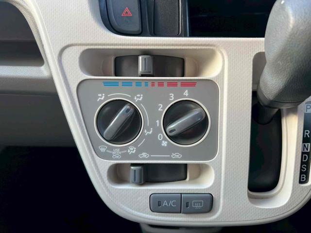 ムーヴ Ｌ　車検令和９年６月　ｃａｒｒｏｚｚｅｒｉａオーディオ　ＣＤ　ラジオ　ＡＵＸ　アイドリングストップ　横滑り防止装置　ヘッドライトレベライザー　ベンチシート　アームレスト　分割倒式リアシート　キーレス　禁煙（16枚目）