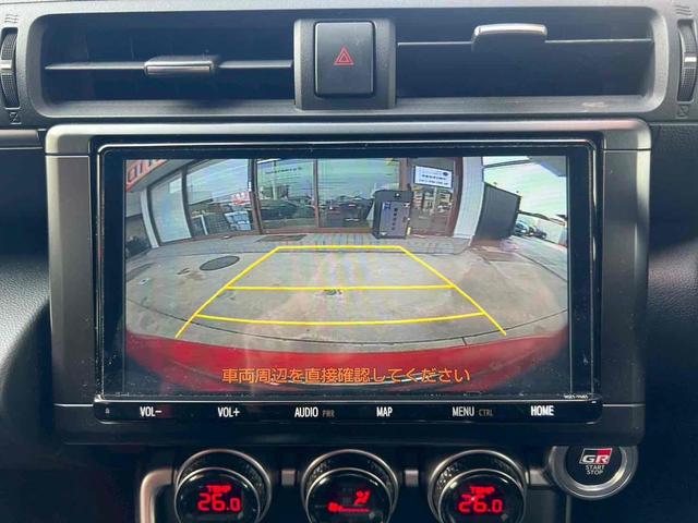 GR86 RZ 専用リアスポイラー/車高調/ETC/バックカメラ/ナビ/TV/オートクルーズコントロール/MT/オートライト/LEDヘッドランプ/スマートキー/シートヒーター/アルミホイール/盗難防止/衝突安全ボディ(14枚目)