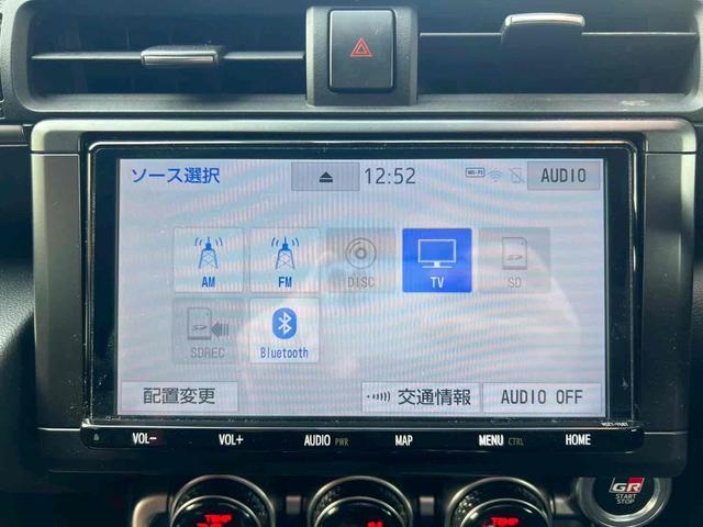 GR86 RZ 専用リアスポイラー/車高調/ETC/バックカメラ/ナビ/TV/オートクルーズコントロール/MT/オートライト/LEDヘッドランプ/スマートキー/シートヒーター/アルミホイール/盗難防止/衝突安全ボディ(16枚目)