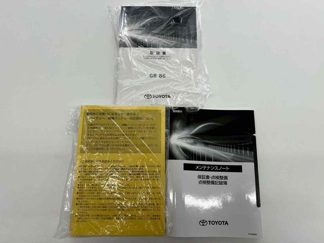 GR86 RZ 専用リアスポイラー/車高調/ETC/バックカメラ/ナビ/TV/オートクルーズコントロール/MT/オートライト/LEDヘッドランプ/スマートキー/シートヒーター/アルミホイール/盗難防止/衝突安全ボディ(35枚目)