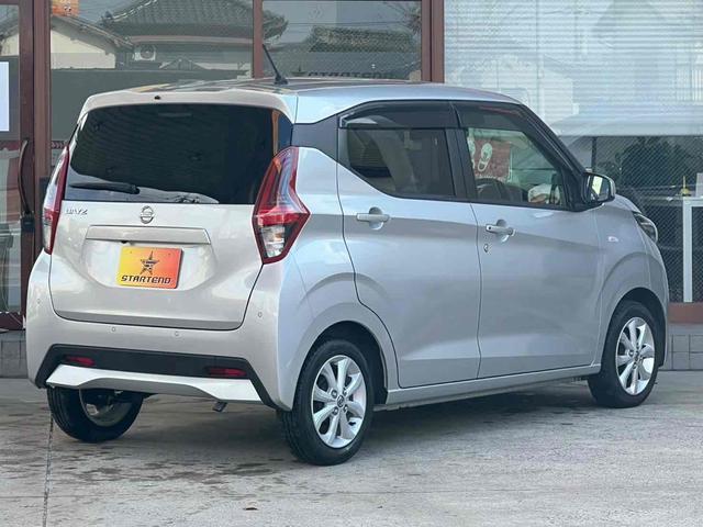 デイズ Ｘ　ＫＥＮＷＯＯＤナビ／ドライブレコーダー／ＥＴＣ／バックカメラ／地デジＴＶ／Ｂｌｕｅｔｏｏｔｈ／ＣＤ／エンジンプッシュスタート／純正１４インチアルミ／オートエアコン／コーナーセンサー／電格ミラー／禁煙（4枚目）